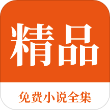 开云app下载入口